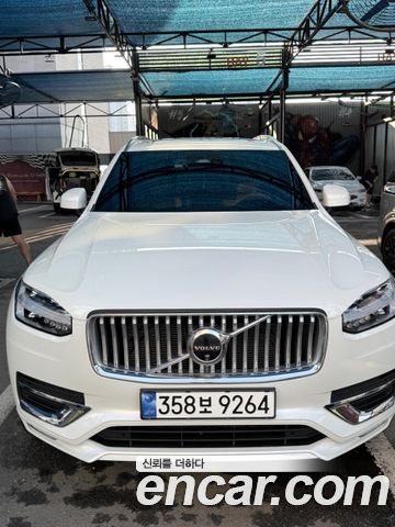 Volvo XC90 2024