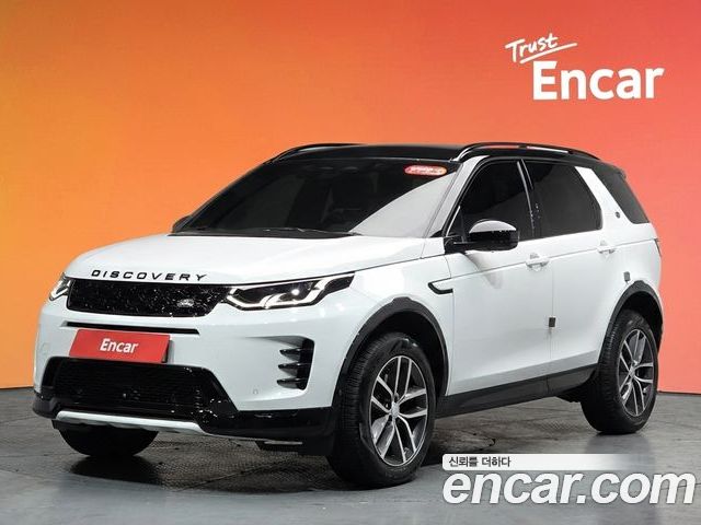 Land Rover Discovery Sport 2025