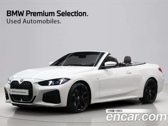 BMW 4 Series 2025