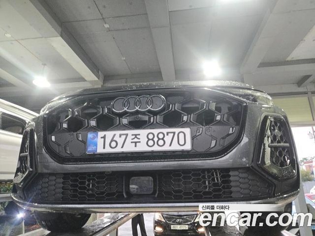Audi Q5 2025