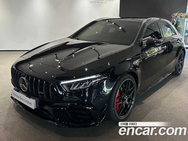 Mercedes-Benz A-Class 2026