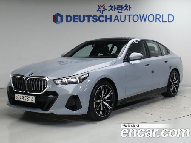 BMW 5 Series 2026