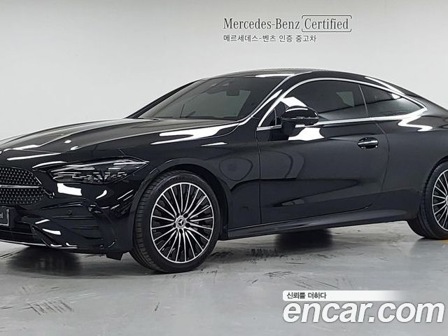Mercedes-Benz CLE 2024