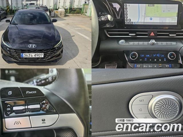 Hyundai Avante 2023