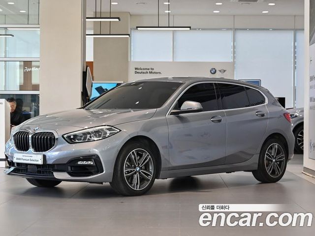 BMW 1 Series 2023