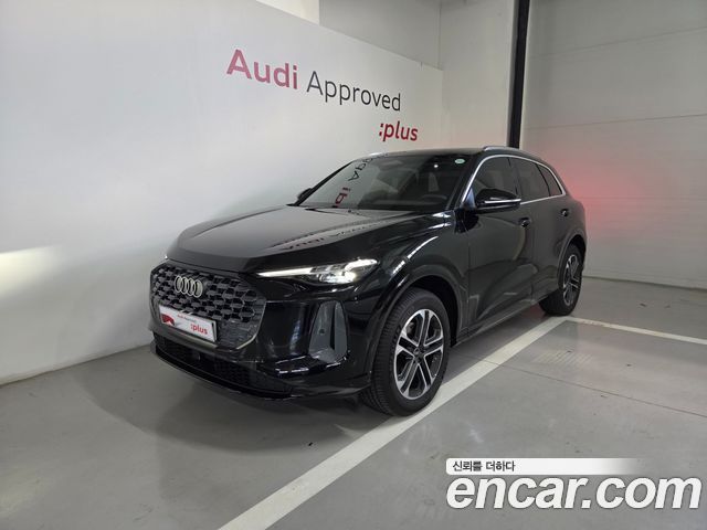 Audi Q5 2025