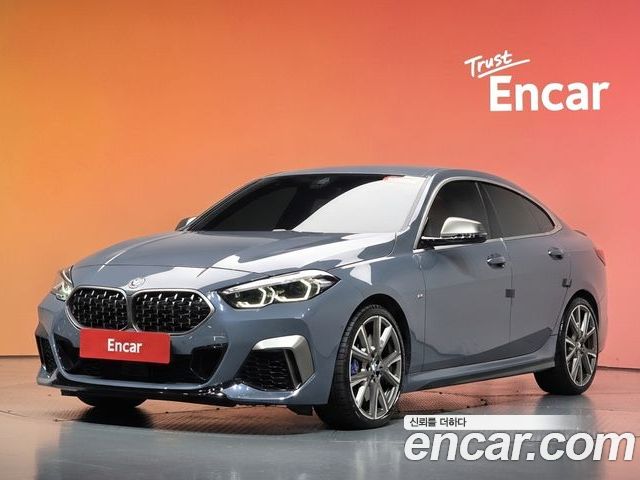 BMW 2 Series 2023