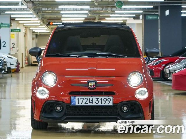 Fiat 500 2025