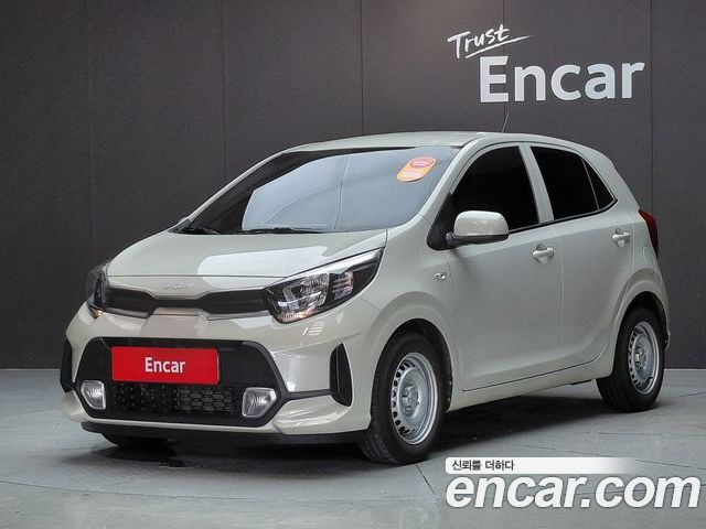 Kia Morning 2023