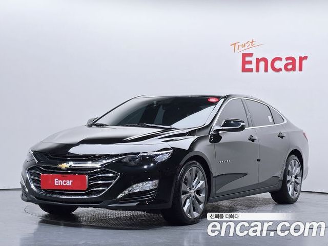 Chevrolet Malibu 2022