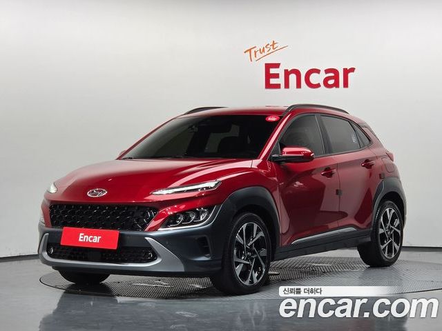 Hyundai Kona 2022