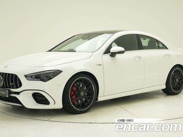 Mercedes-Benz CLA 2026