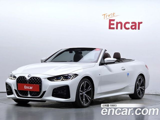 BMW 4 Series 2022
