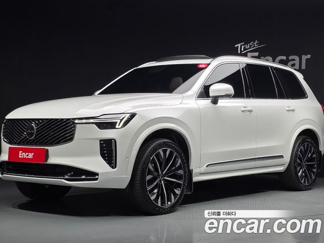 Volvo XC90 2026
