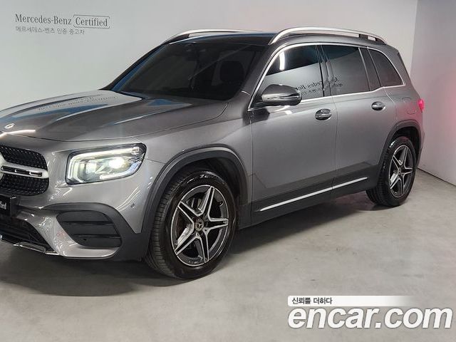 Mercedes-Benz GLB 2022