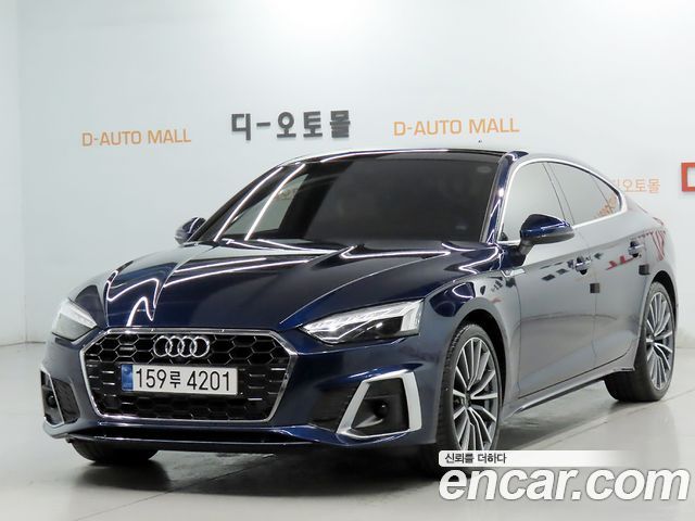 Audi A5 2023