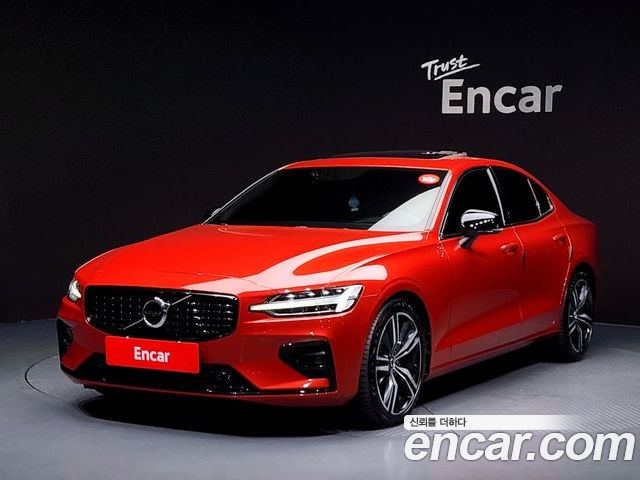 Volvo S60 2022