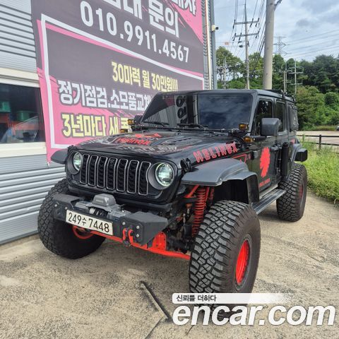 Jeep Wrangler 2024