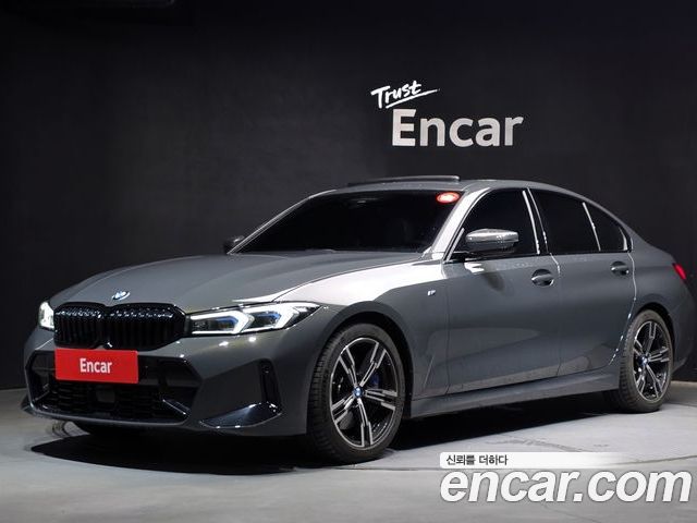 BMW 3 Series 2026
