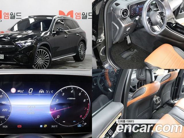 Mercedes-Benz GLC 2024