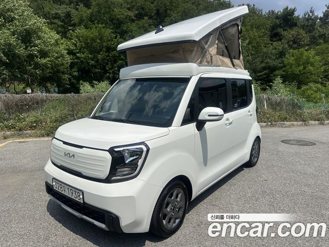 Kia Ray 2023