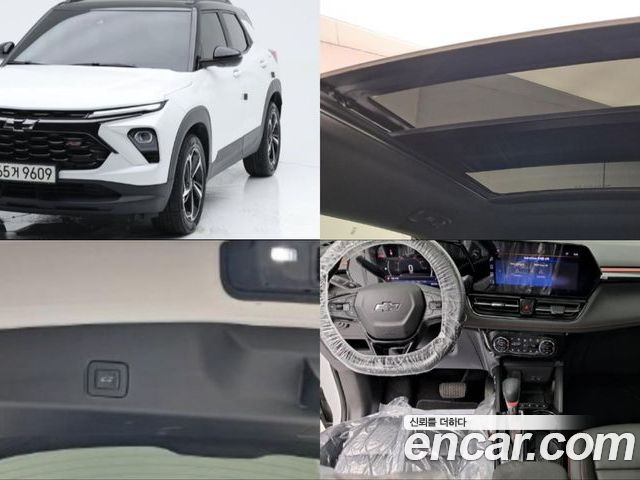 Chevrolet Trailblazer 2024