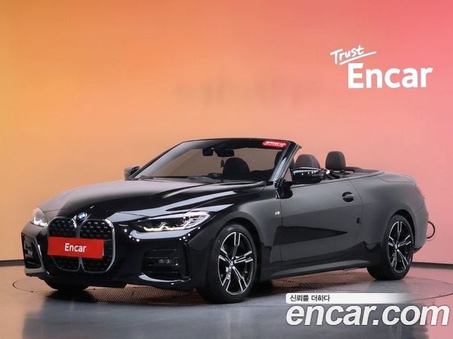 BMW 4 Series 2023