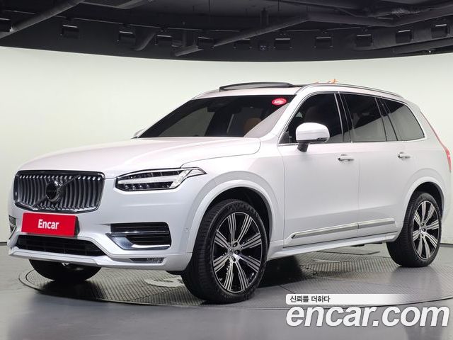 Volvo XC90 2023