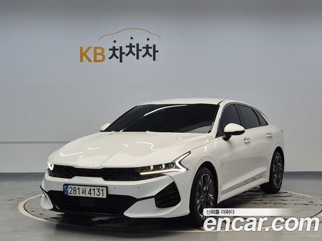 Kia K5 2023