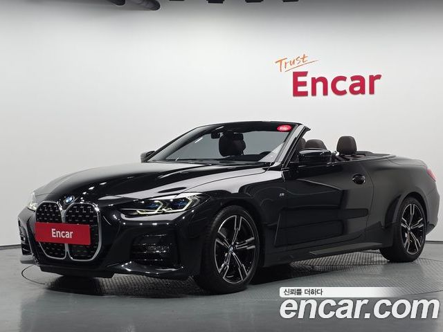 BMW 4 Series 2022