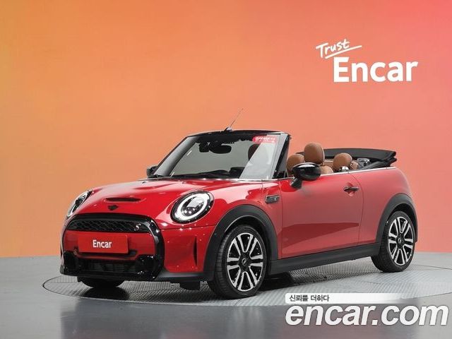 MINI Cooper Convertible 2024