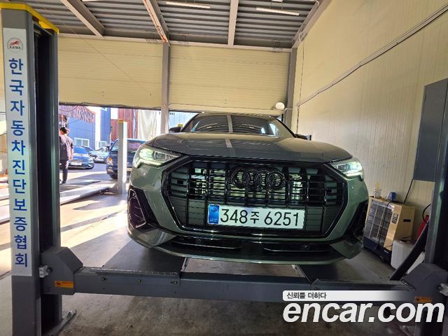 Audi Q3 2025