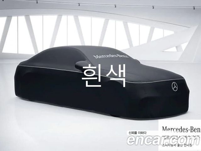 Mercedes-Benz GLE 2025