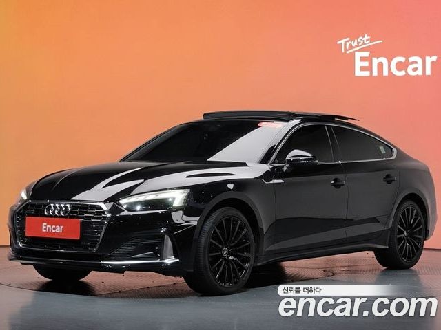 Audi A5 2022