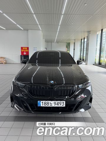 BMW 5 Series 2026