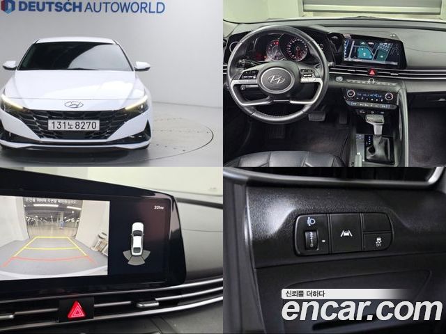 Hyundai Avante 2023