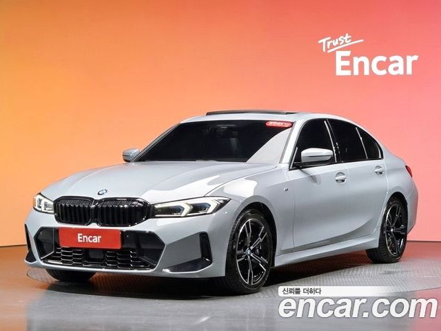 BMW 3 Series 2025