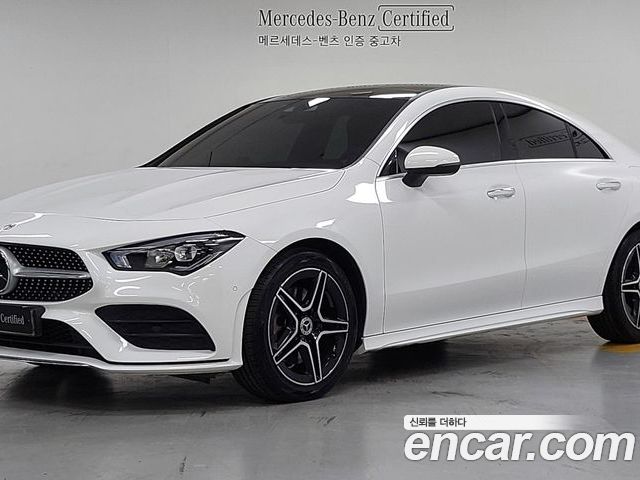 Mercedes-Benz CLA 2023