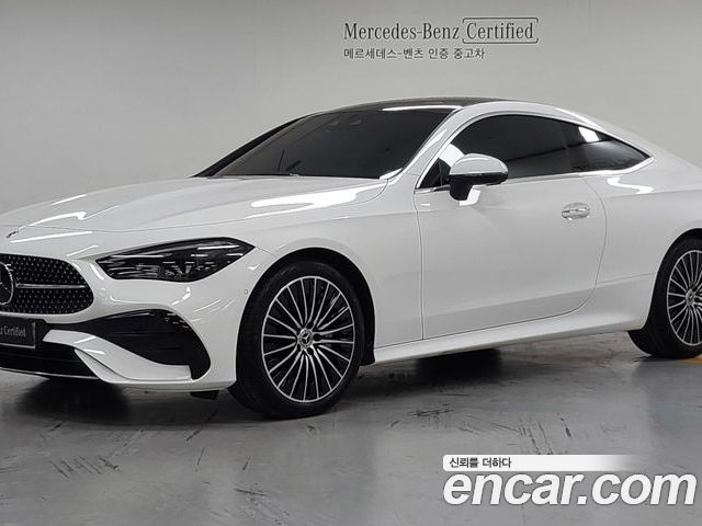 Mercedes-Benz CLE 2026