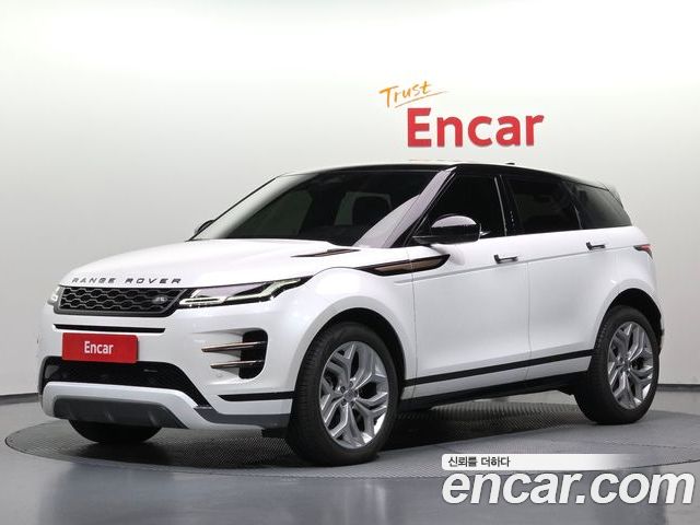 Land Rover Range Rover Evoque 2023