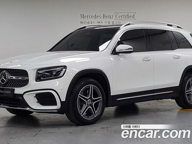 Mercedes-Benz GLB 2026