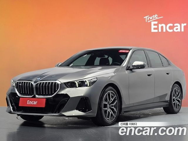 BMW 5 Series 2026