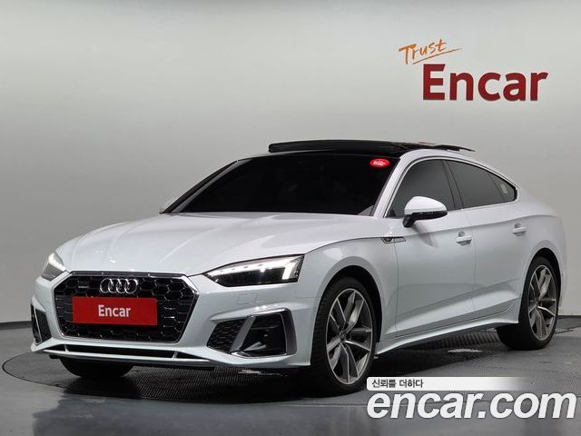 Audi A5 2024