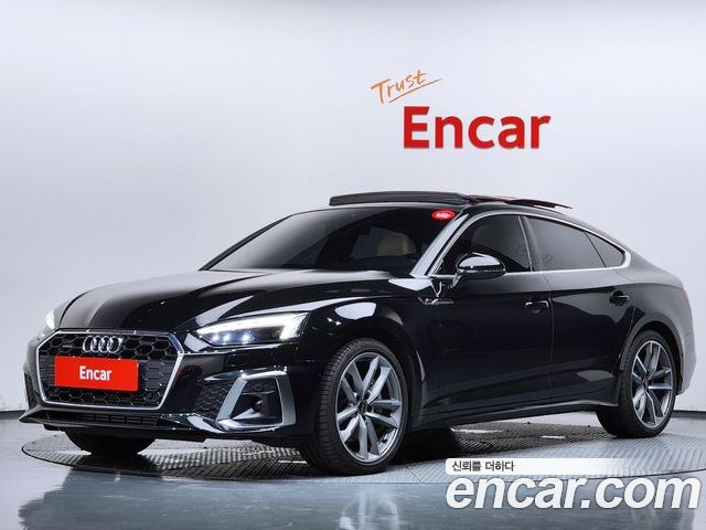 Audi A5 2023