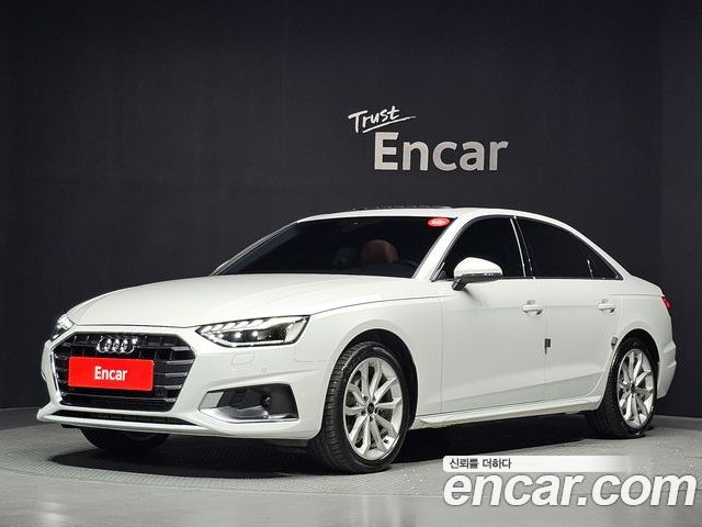 Audi A4 2023