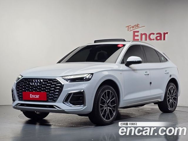 Audi Q5 2023