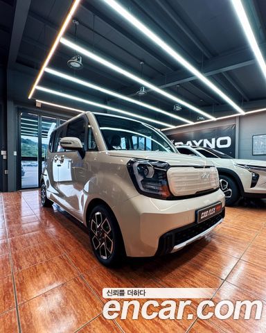 Kia Ray 2026