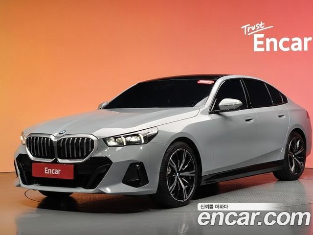 BMW 5 Series 2026
