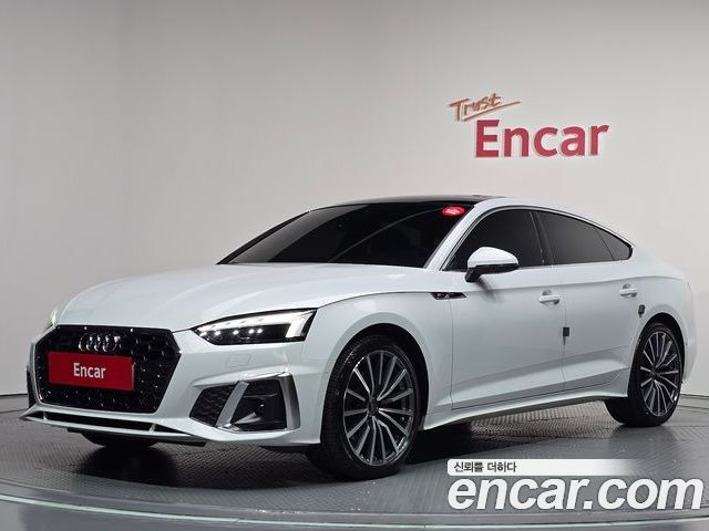 Audi A5 2023