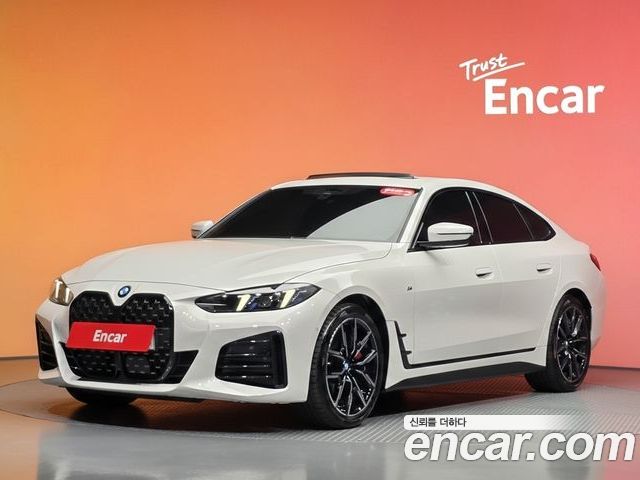 BMW 4 Series 2025